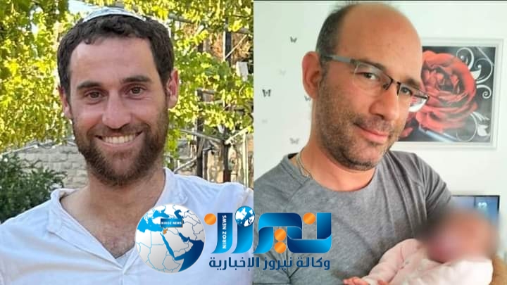 جيش حثالة الأمم يعترف بمقتل جنديين في غزة