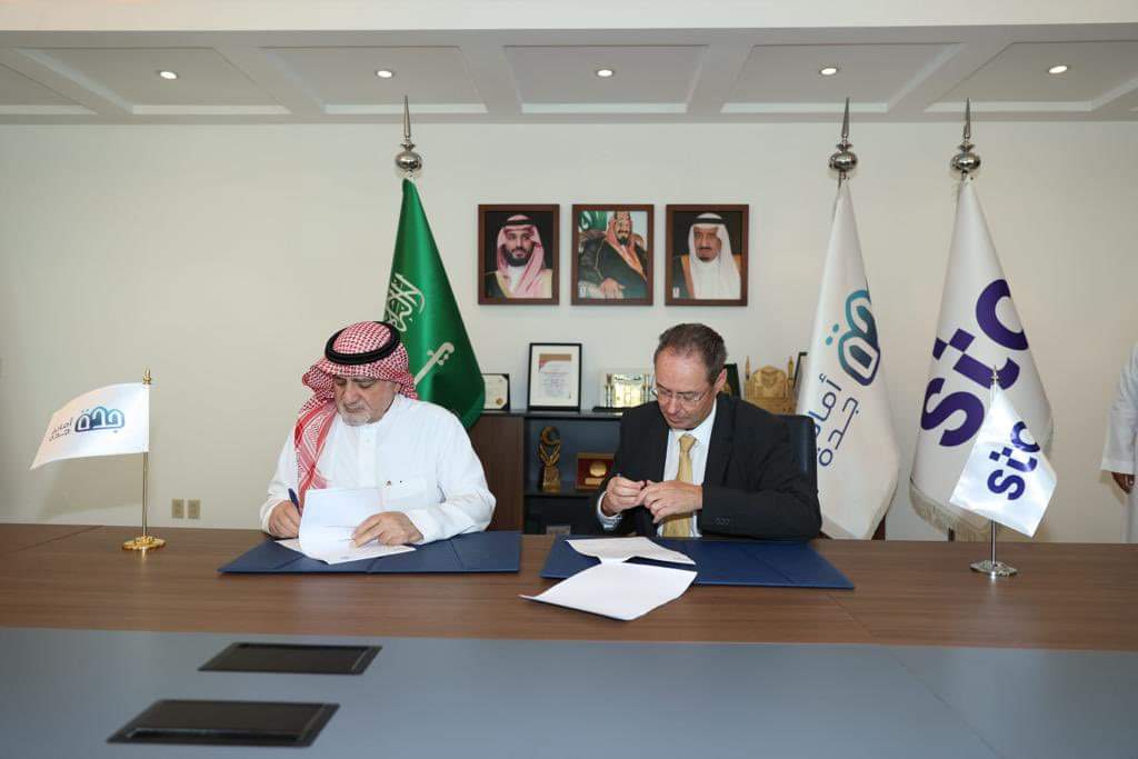 أمانة جدة توقع اتفاقية تمهد لإزالة الأطباق الهوائية من أسطح المنازل