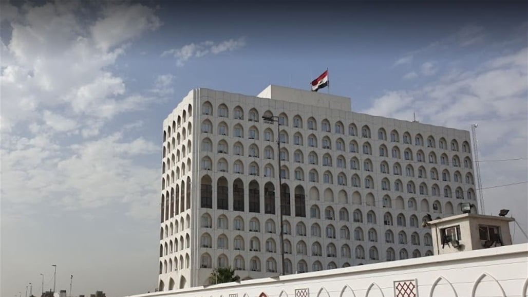 أول تعليق من الخارجية العراقية بشأن قصف السفارة الأمريكية في بغداد