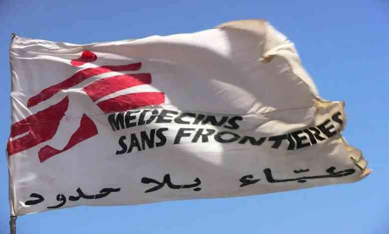 أطباء بلا حدود: يجب على مجلس الأمن إنهاء التواطؤ في المذبحة المستمرة بغزة