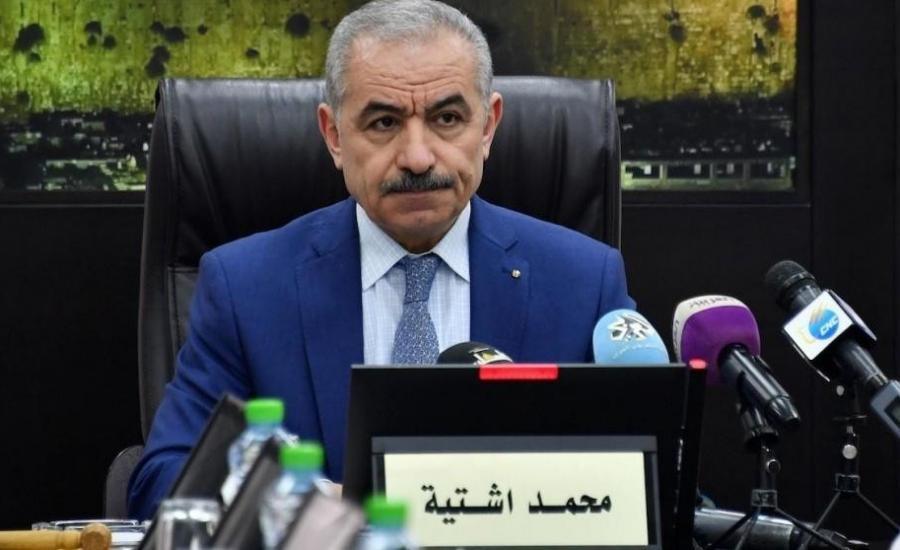 اشتية: إخفاق مجلس الأمن بوقف العدوان على غزة وصمة عار