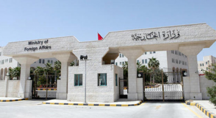الخارجية تعزي بضحايا حريق مبنى سكني بالعراق