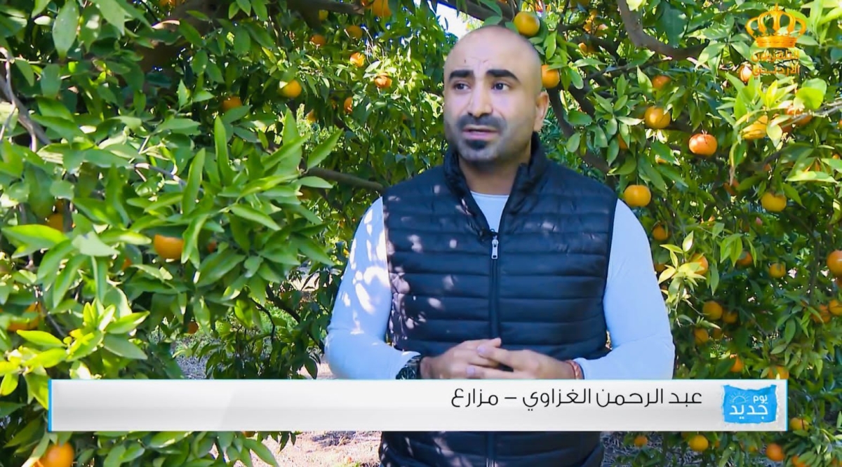 جمعية الحمضيات الأردنية  الزراعية التعاونية تعقد اجتماعًا