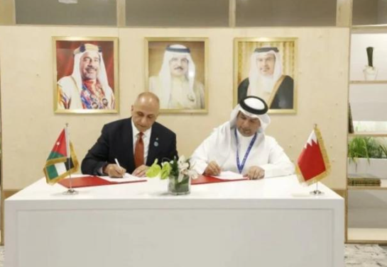 الأردن والبحرين يوقعان مذكرة تفاهم في مجال حماية البيئة