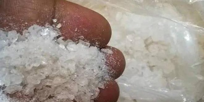 الأمن العراقي يضبط مادة الكريستال المخدرة وسط وجنوب شرق البلاد