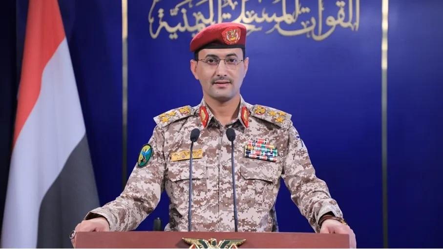 الحوثيون يعلنون منع مرور السفن إلى الاحتلال