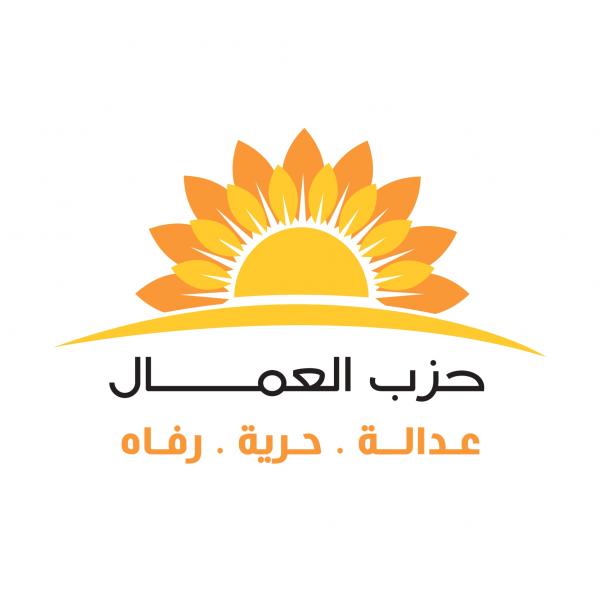 الحروب: المقاومة ستنتصر وأمريكا تجر شعبها إلى حرب إقليمية