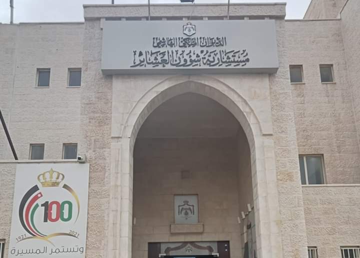 مستشارية العشائر تتوقف عن منح لقب شيخ حتى إشعار آخر