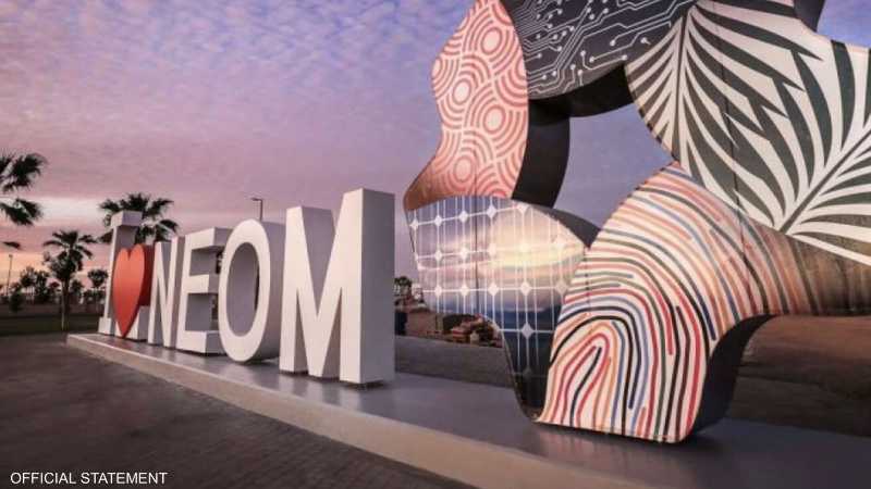 السعودية.. إطلاق شركة نيوم للغذاء توبيان