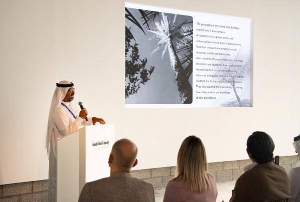 الحفاظ على البيئة محاضرة لمركز حمدان بن محمد في COP28