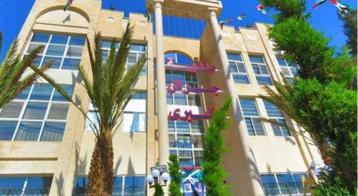 بلدية جرش الكبرى تعلن حاجتها لتعبئة وظيفة شاغرة بالفئة الاولى ..تفاصيل
