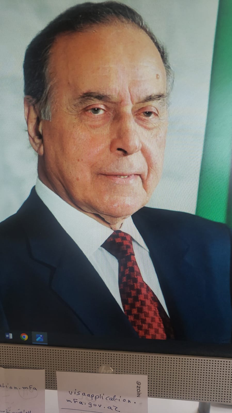 بيان صادر عن سفارة جمهورية أذربيجان في عمان بعنوان : 12 ديسمبر  يوم ذكرى وفاة حيدر علييفالزعيم الوطني للشعب الأذربيجاني