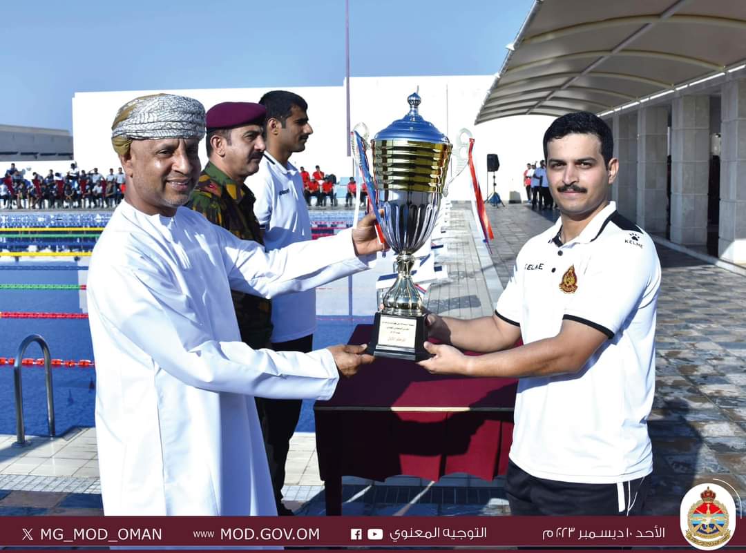 ختام بطولة السباحة بالحرس السلطاني العُماني