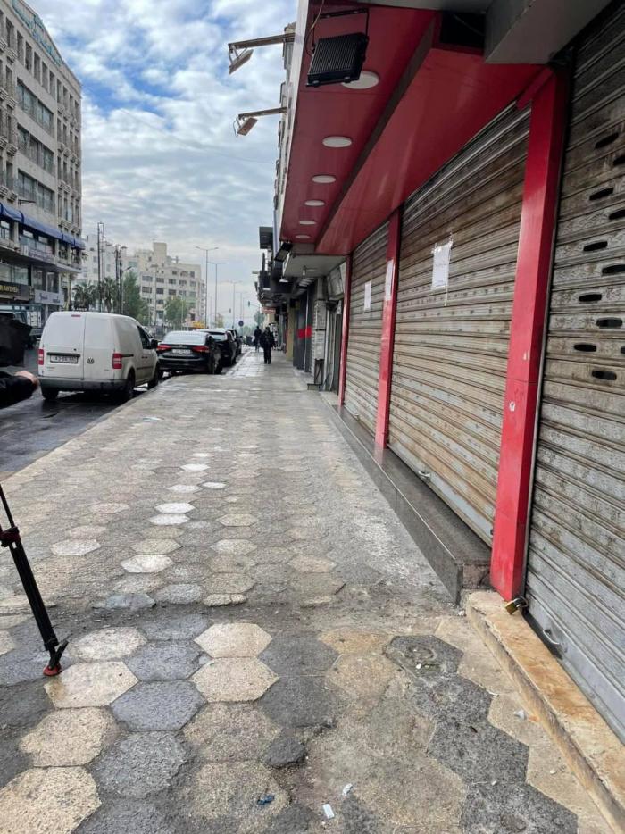 شوارع المملكة تتأثر بالاضراب الشامل العالمي نصرة لقطاع غزة
