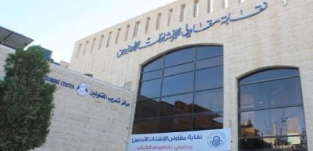 نقابة المقاولين: نستقبل المراجعين كالمعتاد ولا صحة للإضراب عن العمل