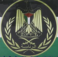 الرئاسة الفلسطينية تدين احتجاز حكومة الاحتلال لأموال المقاصة