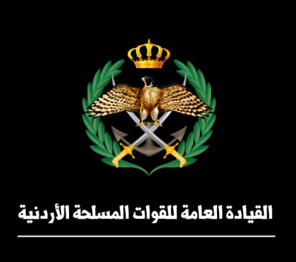 الفايز ينعى إبن الجيش العربي الشهيد الوكيل أول إياد عبد الحميد النعيمي