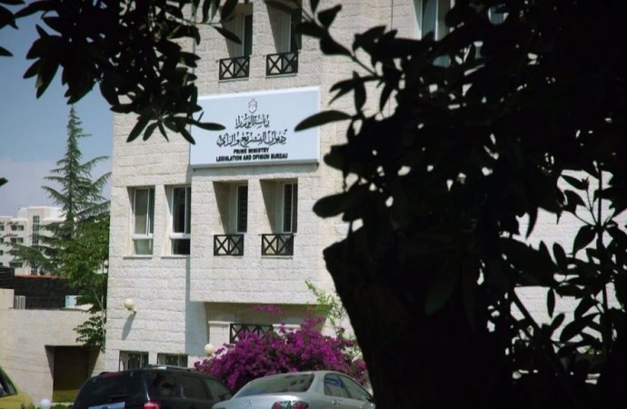 تعيين الوشاح وحدَّادين مستشارين في ديوان التَّشريع والرَّأي