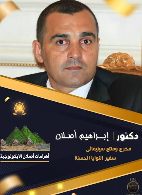البطل خالد بن الوليد.. قائد موقعة “اليرموك”