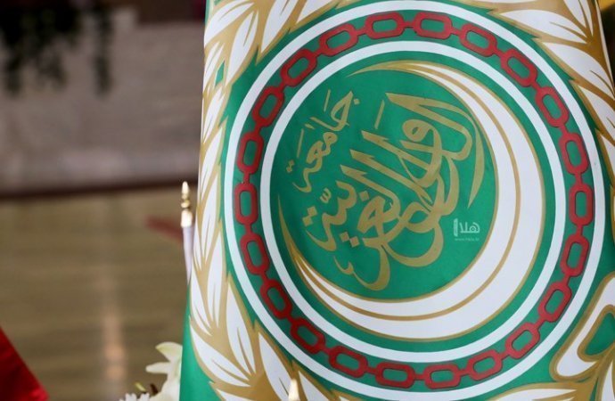 الجامعة العربية تدين مصادرة أراض في القدس