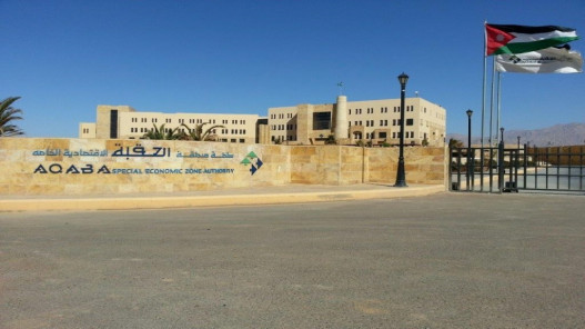 حريق بسيط على متن باخرة كبريت ترسو في ميناء العقبة