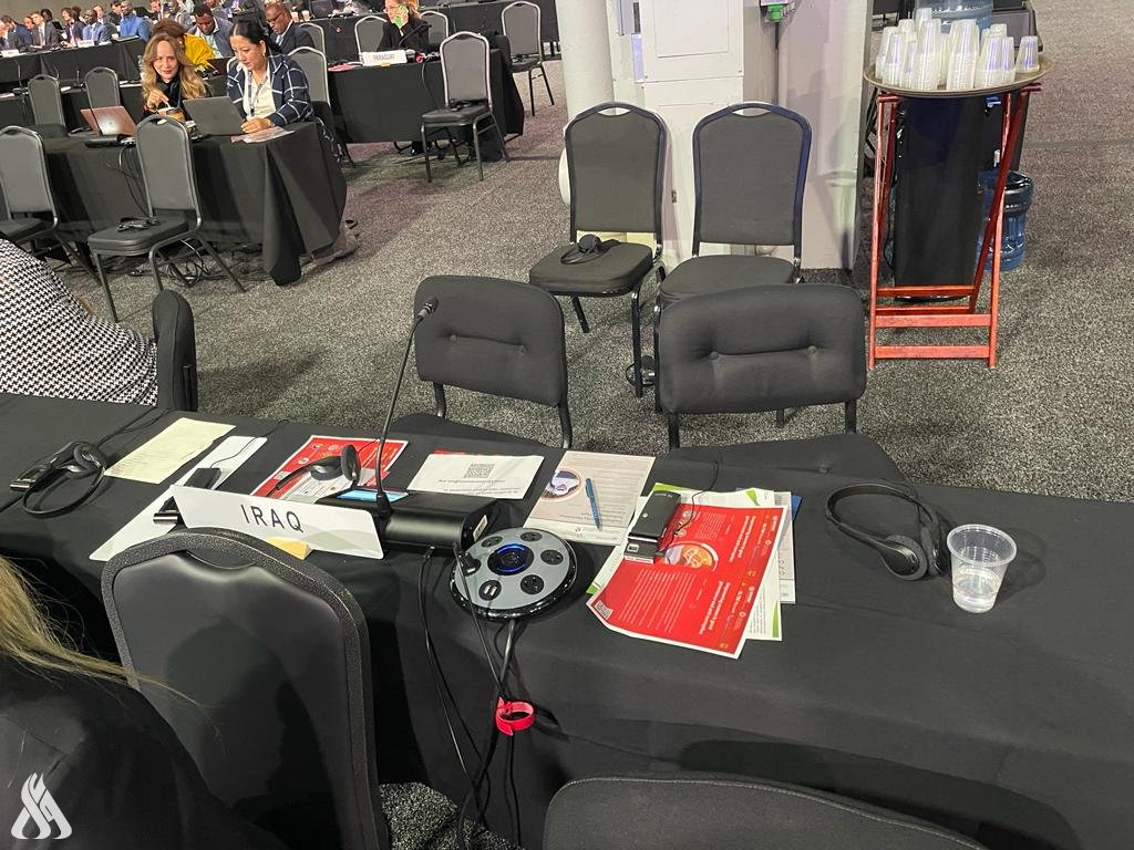 وفد العراق ينسحب من مؤتمر دولي عند إلقاء ممثل الكيان الصهيوني كلمتة