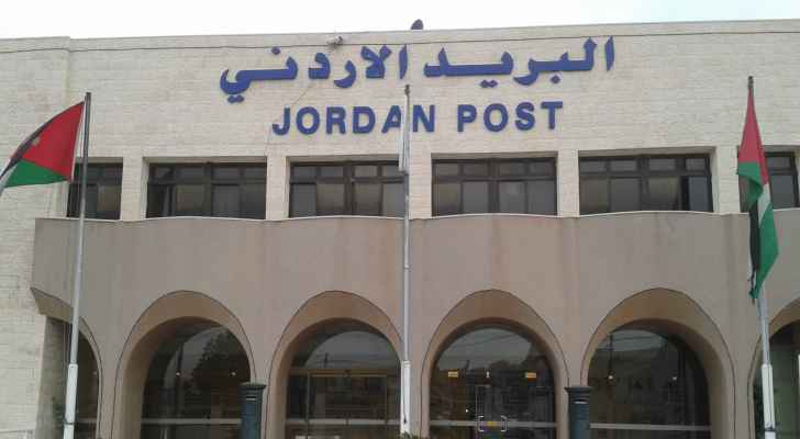 Jordan secures first place in PUMeds stamp competition