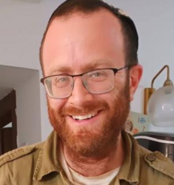 جيش الصهاينة يعترف بمقتل الرائد إليشا ليفينسترن