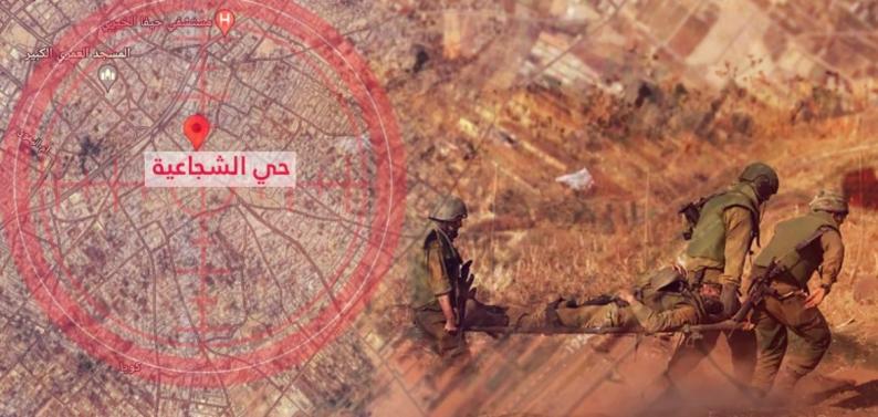 الشجاعية.. كمائن أرعبت جنود الاحتلال