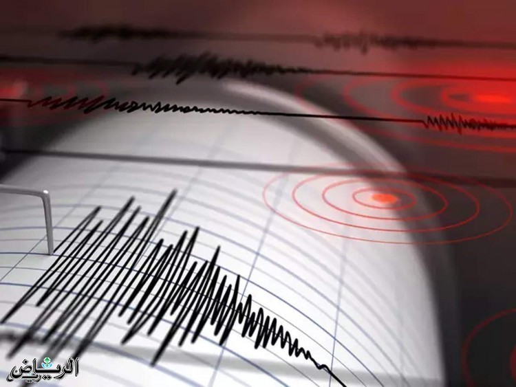 زلزال بقوة 4.3 درجات يضرب الفلبين