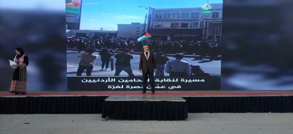 المحامين تقيم فعاليات (محامون من أجل المقاومة)