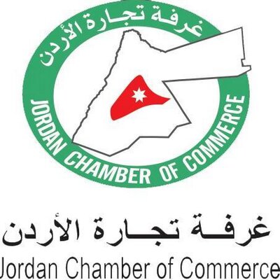 تجارة الأردن تدعو لتدريب خريجي تكنولوجيا المعلومات قبل سنة من التخرج