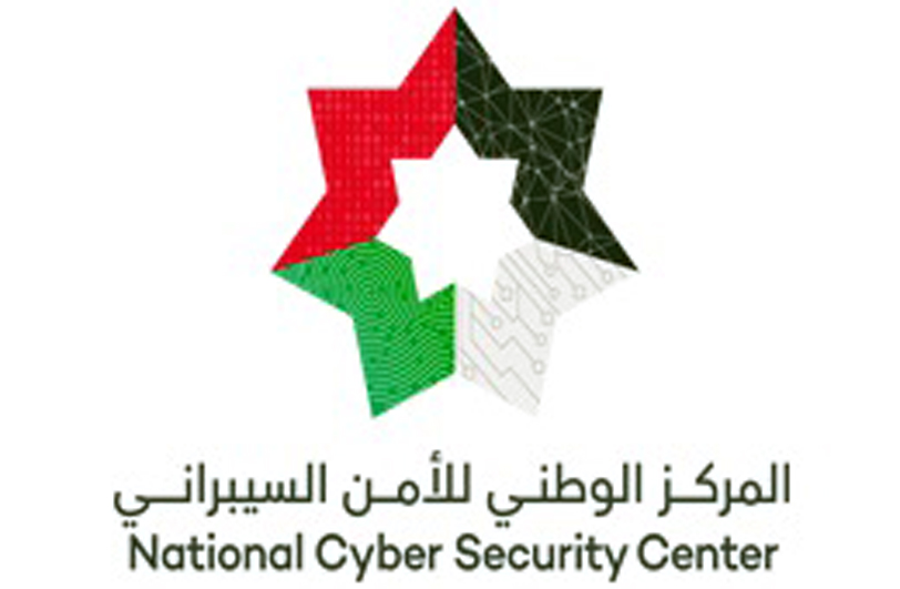 NCSC seeks to regulate Jordans cybersecurity market#44; says director