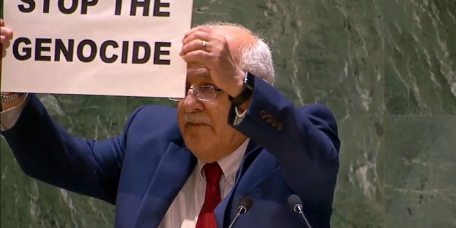 منصور: الاحتلال يتعمد جعل قطاع غزة مكاناً غير صالح للحياة البشرية