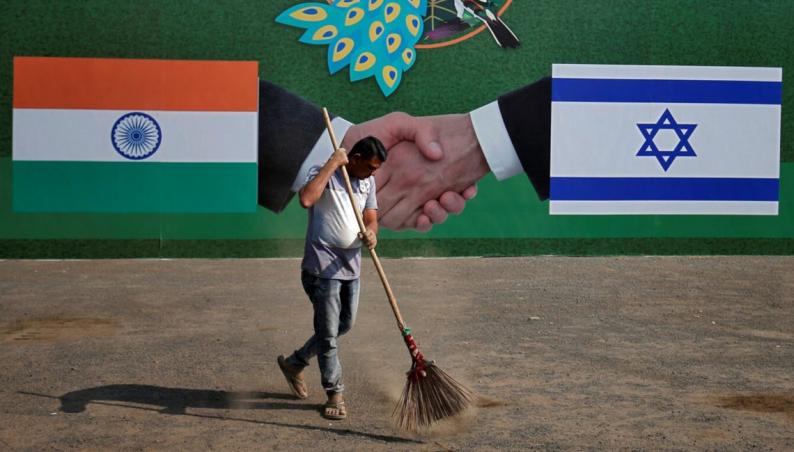 كيف خسرنا الهند: لماذا أصبحت نيودلهي داعمًا لـإسرائيل؟