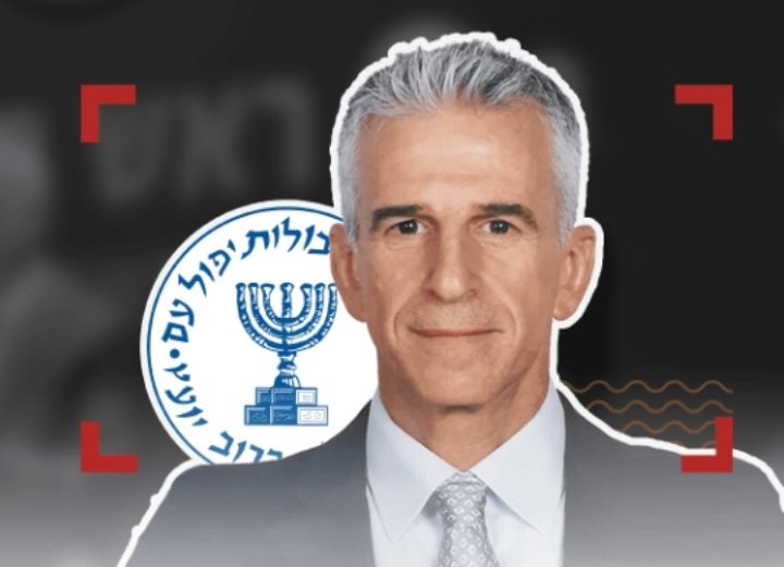 رئيس الموساد يلتقي بمسؤولين قطريين في النرويج