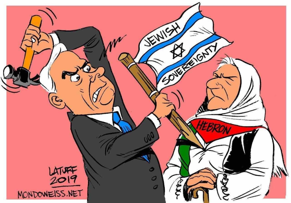 نتنياهو: أبلغت بايدن بعدم منح الفلسطينيين أي سيادة