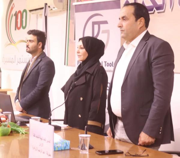 تليلان تُشيد بالدعم الملكي لـ ملفي المرأة والشباب
