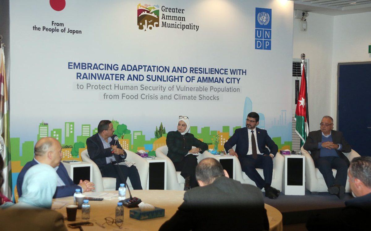 الأمانة تنظم يوما علميا للزراعة الحضرية والأمن الغذائي