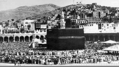 وثيقة قبل 86عاماً..طلب مصري باعادة صرف الصدقات لفقراء الحجاز!