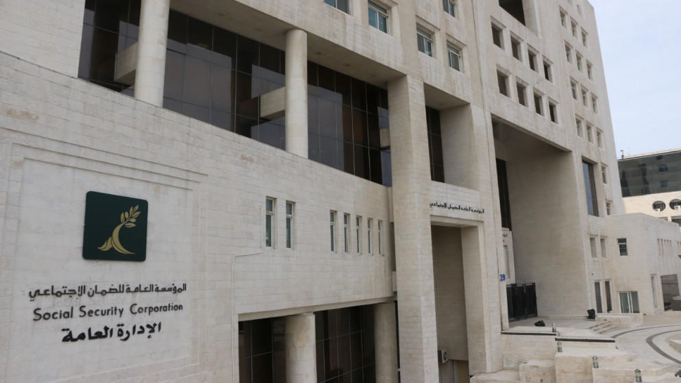 الموافقة على أسباب نظام الشُّمول بتأمينات الضمان