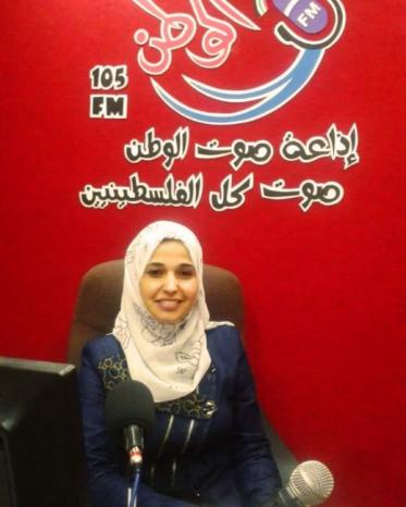 استشهاد الصحفية حنين القطشان في قصف الاحتلال على مخيم النصيرات