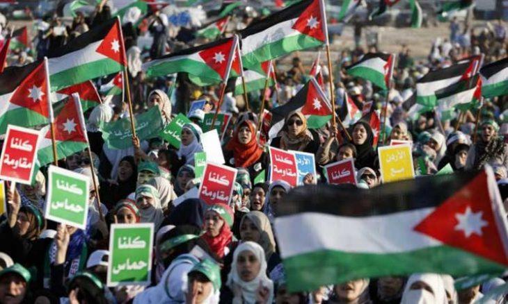 نائب يطالب بفتح مكاتب حماس بالأردن