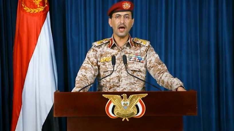 الحوثيون: استهدفنا اليوم سفينتين لهما ارتباط باسرائيل