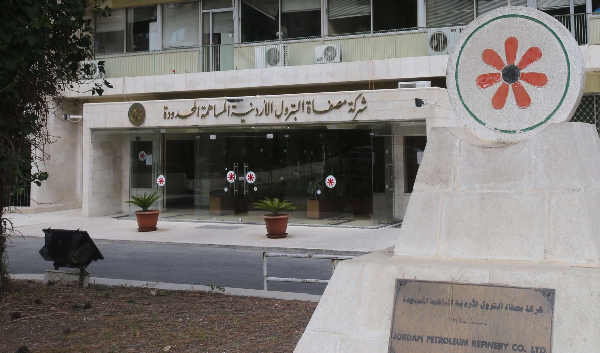 مصفاة البترول الأردنية تستكمل تدشين 4 وحدات لغسيل إسطوانات الغاز