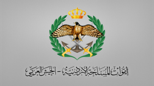 عاجل ..الجيش: تحقيقات قادت إلى كشف عن عملية تستهدف الأمن الوطني الأردني