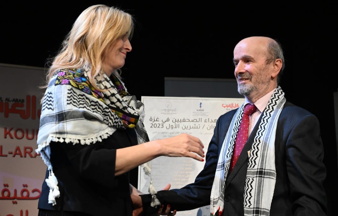 احتفالية باريس الكبرى بمناسبة اليوم العالمي للغة العربية تحت شعار فلسطين في القلب