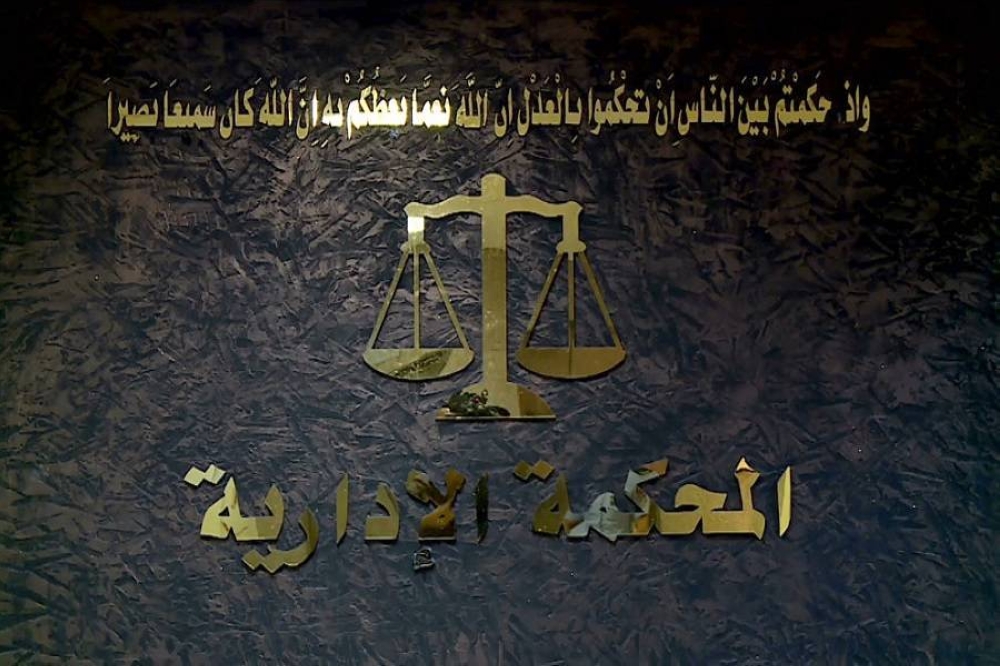 توجيه تهمتين لمرتكب جريمتي وادي السير وعين الباشا