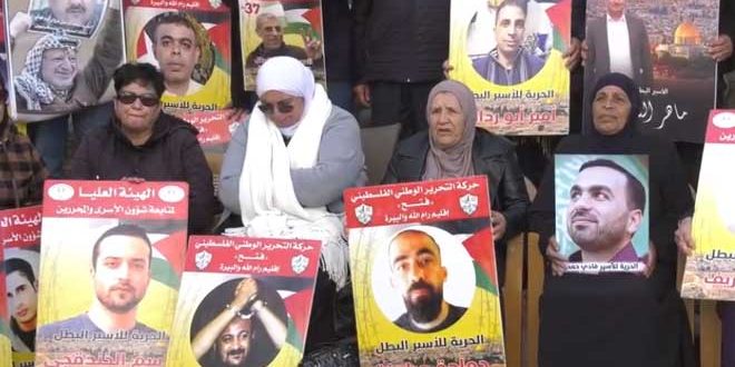 دعما للأسرى وتنديداً بالعدوان المتواصل على قطاع غزة.. وقفات في مدن عدة بالضفة الغربية