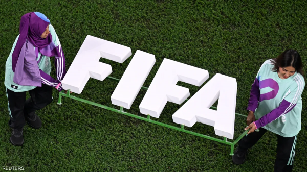 الفيفا يدافع عن النظام الجديد لكأس العالم للأندية